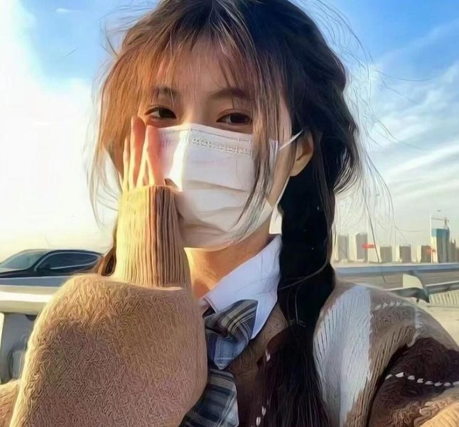人生滑起来 封面